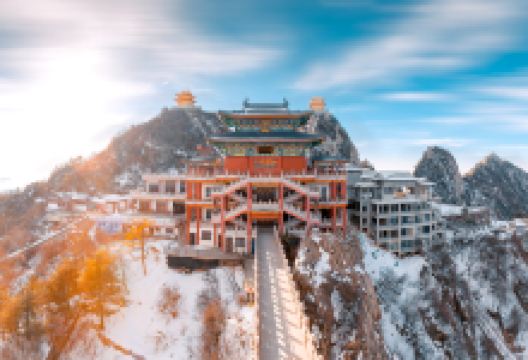 老君山金顶道观群景点图片
