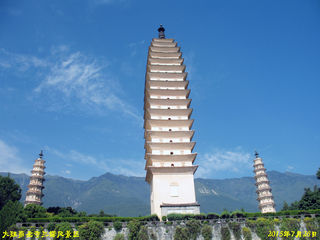 2015年7月昆明大理旅游