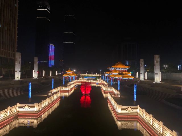 中阿之轴小微公园旅行图片 2