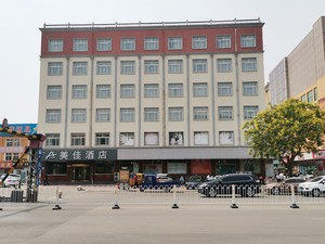 青县游记图文-2020青县出差住宿攻略，2天1晚逛青县名景点，品特色美食，青县站附近酒店推荐