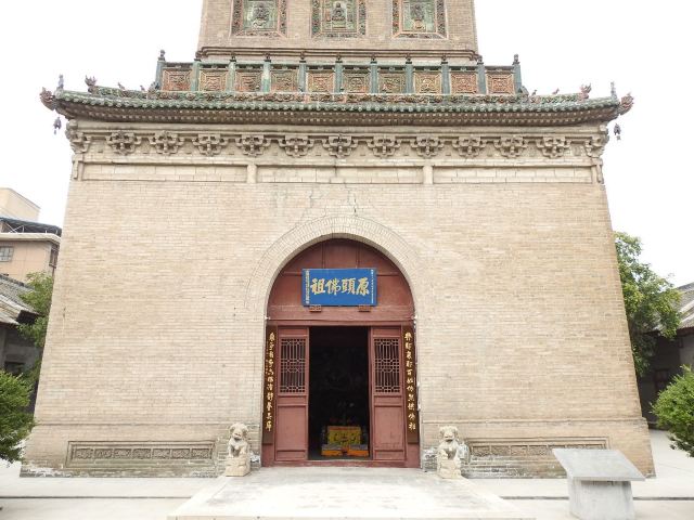大云寺旅行图片 5