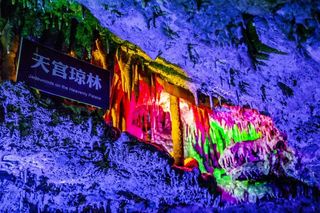 清凉避暑胜地天然地下画廊一日游