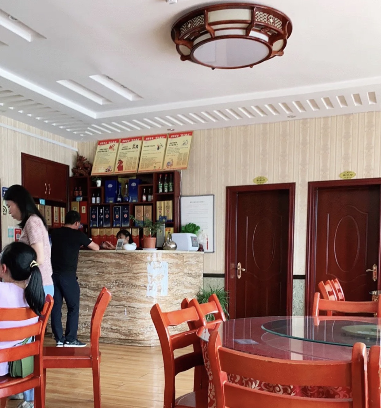 红辣椒餐厅(红格线店)