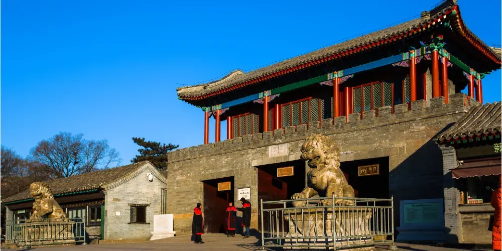永安旅遊
