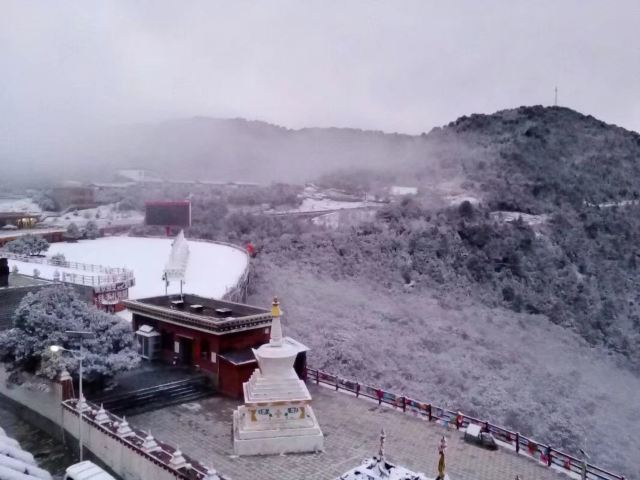 梅里雪山观景台旅行图片 1