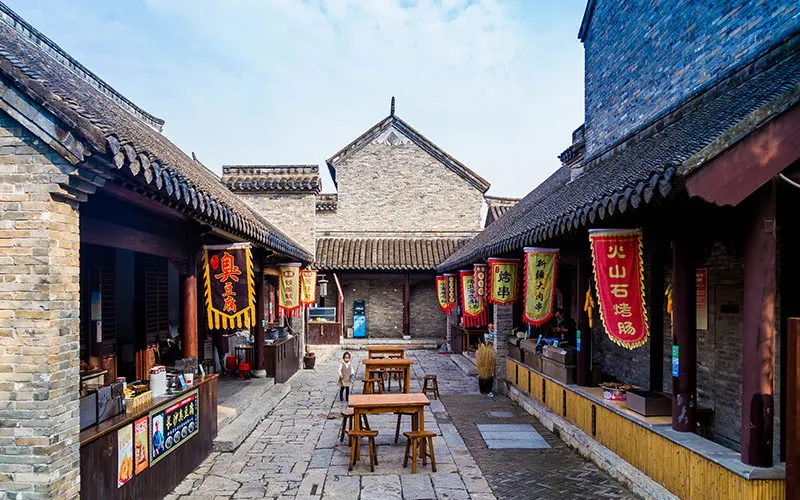 永安旅遊