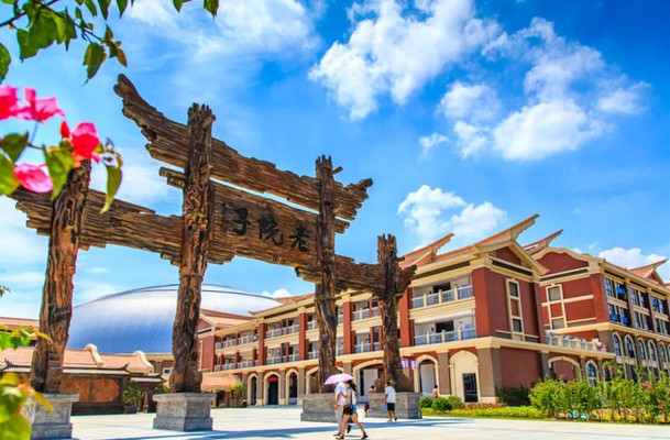 秋游正当时!看完就出发吧~