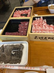 古铜老院爆肚涮肉·清真(双井店)-北京