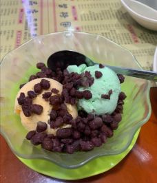 甜园甜品店-广州-小马世界