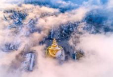 舍身崖-峨眉山-古言新语