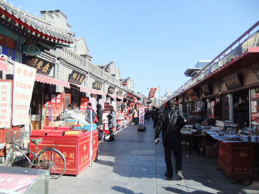北京天津六日之旅 天津