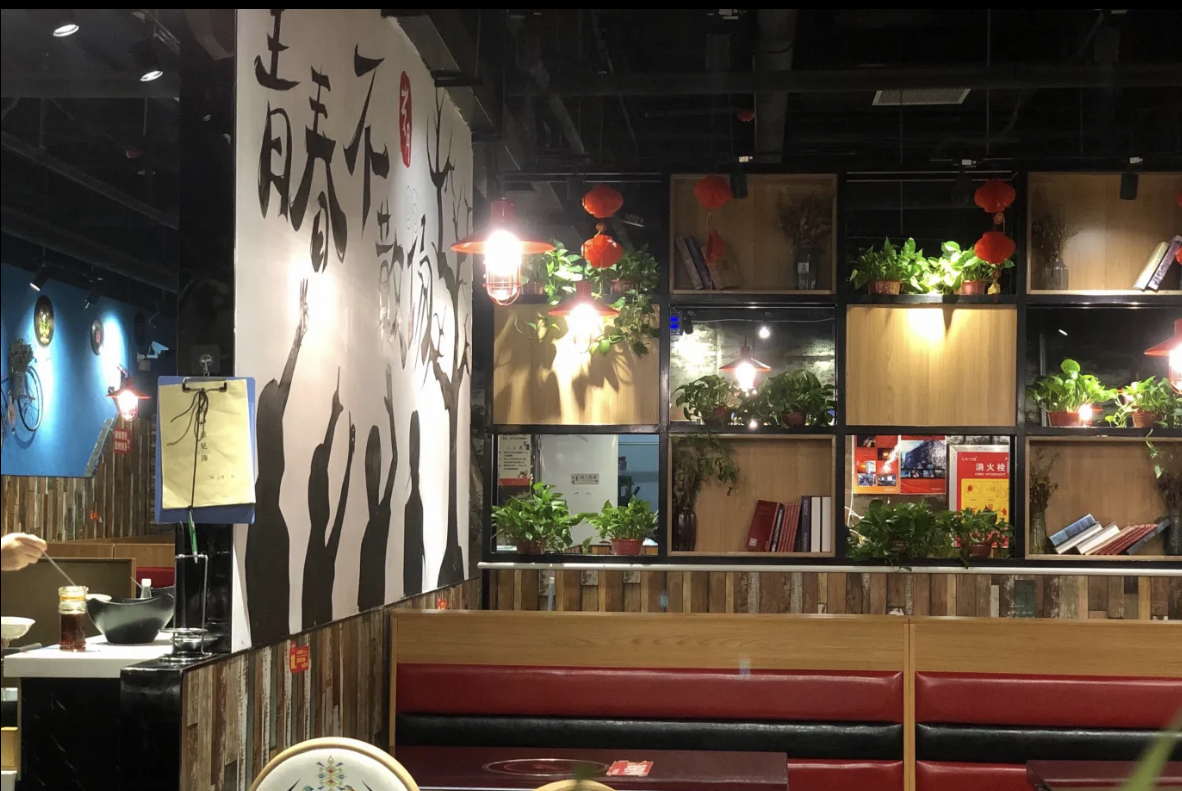 虾吃虾涮(天一广场店)餐厅图片