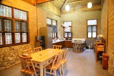 桃花源-桃源-YoYo_1L2D3W0F