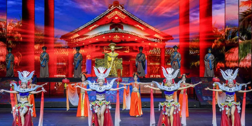 永安旅遊