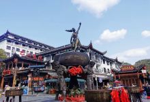 幺妹儿街景点图片