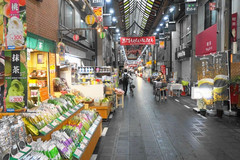 大阪府游记图片] 从南区开始，大阪活力满满！ 努力再努力，不能输给新冠。