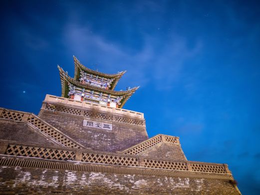兰山公园