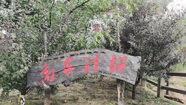 北国风光景区旅行图片 5