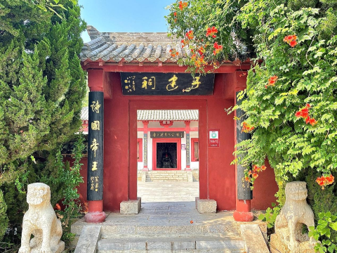 鱼山曹植风景区