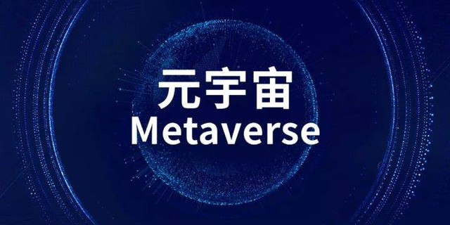 宅家抗疫不无聊，快来“元宇宙”赏碑林特色文旅数字藏品