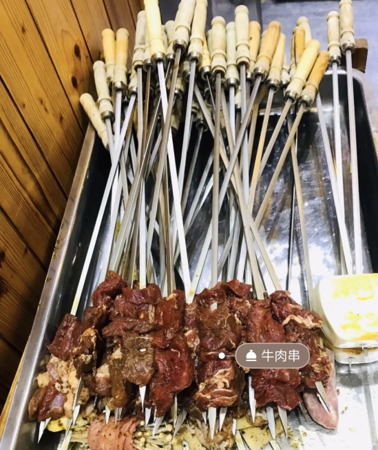 梁山水浒烤肉(永康店)