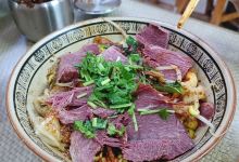 文英羊肉泡馍(华阴总店)美食图片