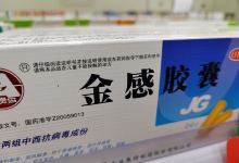 潍坊金通坊子广场店购物图片