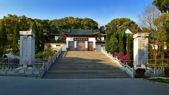 黃麻起義和鄂豫皖蘇區革命紀念館