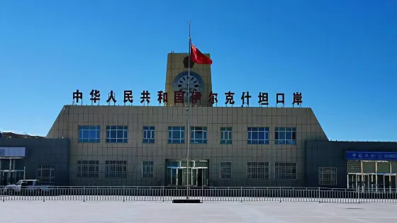 伊爾克什坦口岸
