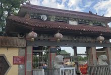 大黄庙公园景点图片