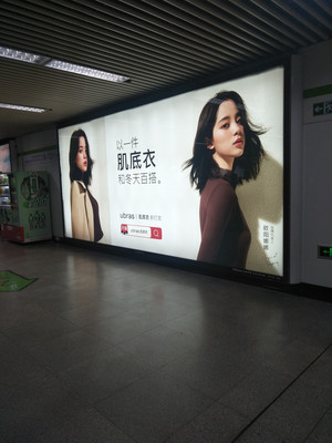 上海陆家嘴，现代化，城市地标，，