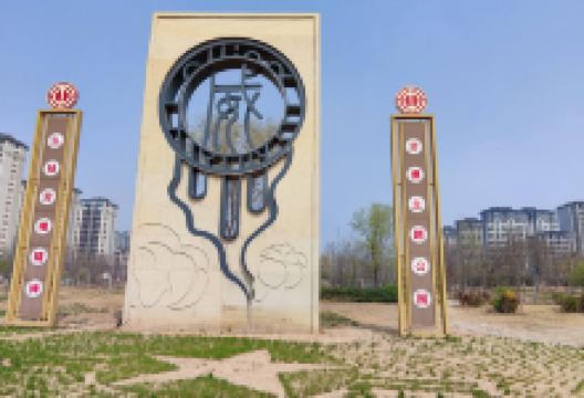 北海公园景点图片