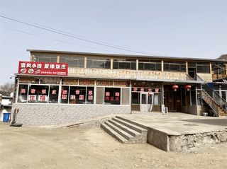 承德金山岭长城清风小栈农家院，吃住三餐一条龙，京郊游最佳首选