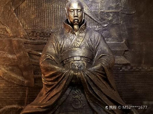 什邡市博物馆