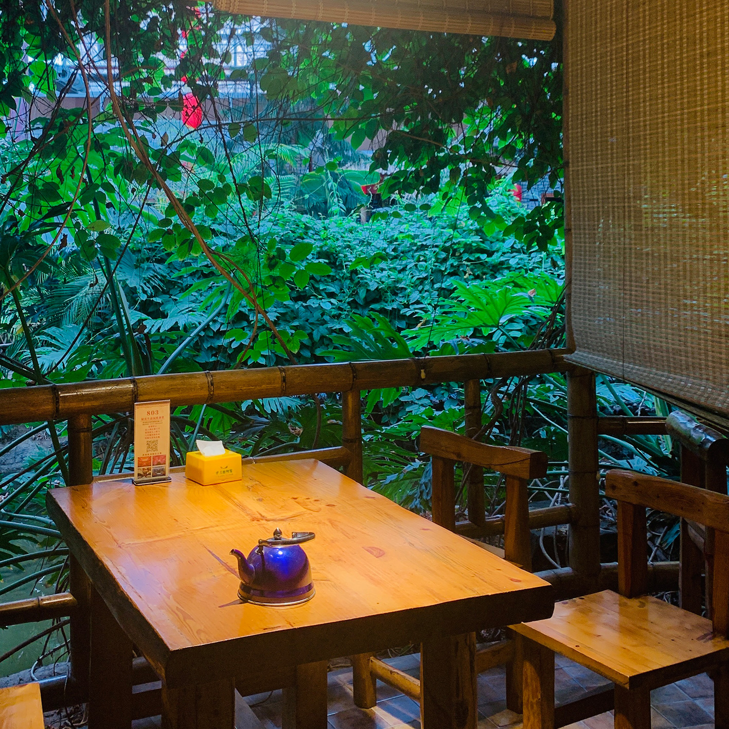 绿农生态园餐厅·宴会厅