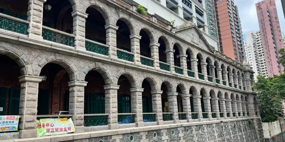 永安旅遊