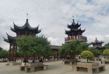 北山植物园景点图片