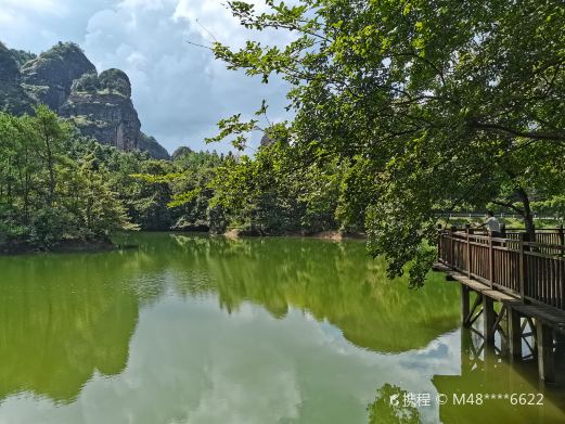 浴仙池