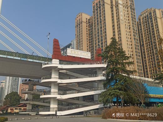 夷陵长江大桥