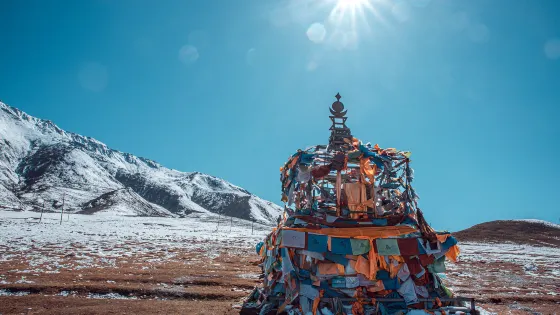 拉脊山