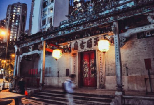 铜锣湾天后庙景点图片