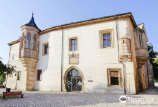 捷克银矿博物馆景点图片