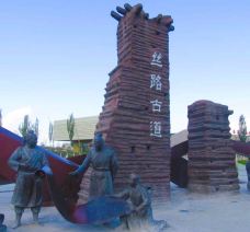 阿瓦提丝绸古道-阿克苏市