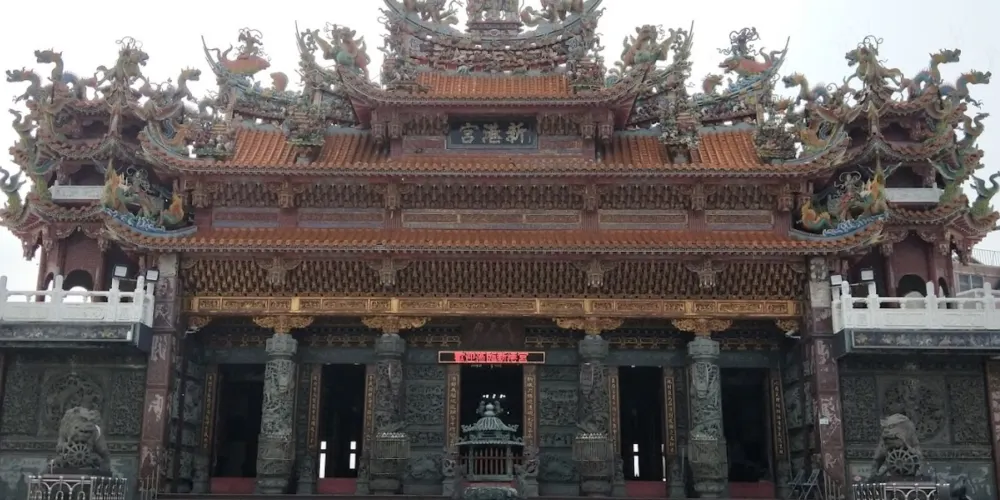 永安旅遊
