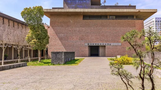 蘇州禦窯金磚博物館