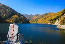 孟达天池景点图片