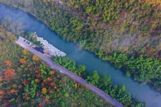 紫云格凸河风景名胜区-紫云
