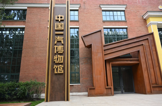 Gallery 3