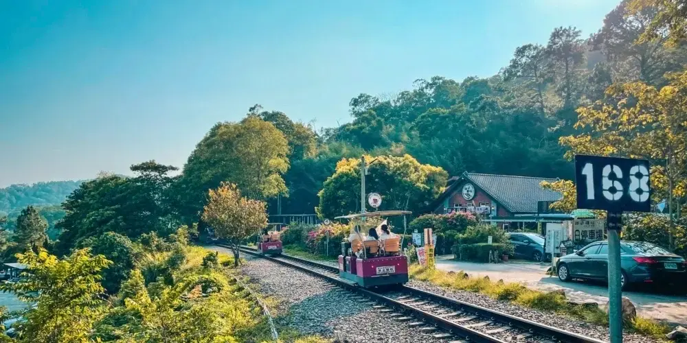 永安旅遊