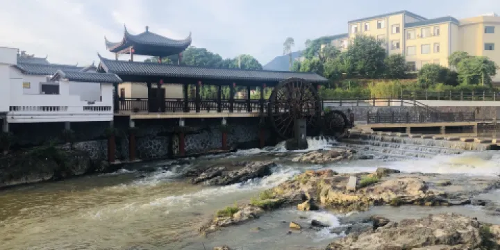 平遠縣紅軍紀念園